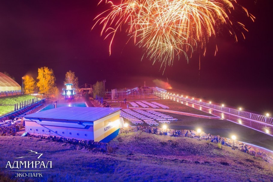 Адмирал Дмитровское шоссе