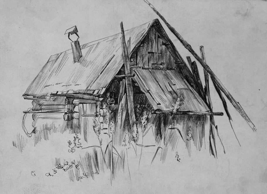 Дом акварелью