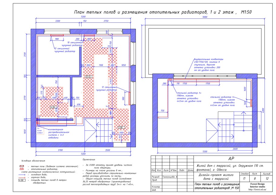 Чертеж теплого пола водяного