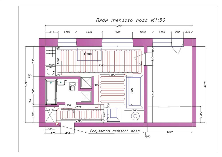 План чертеж теплого пола электрического