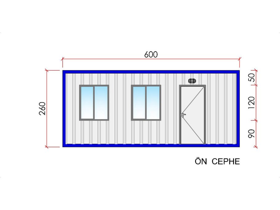 Чертеж бытовки 6х2.3
