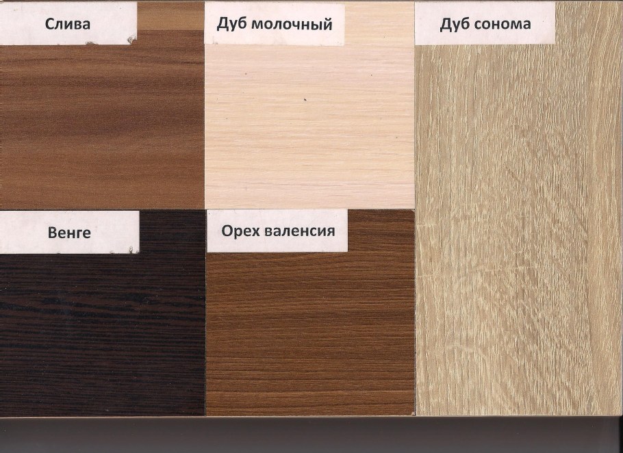 Венге/дуб Млечный, ясень шимо