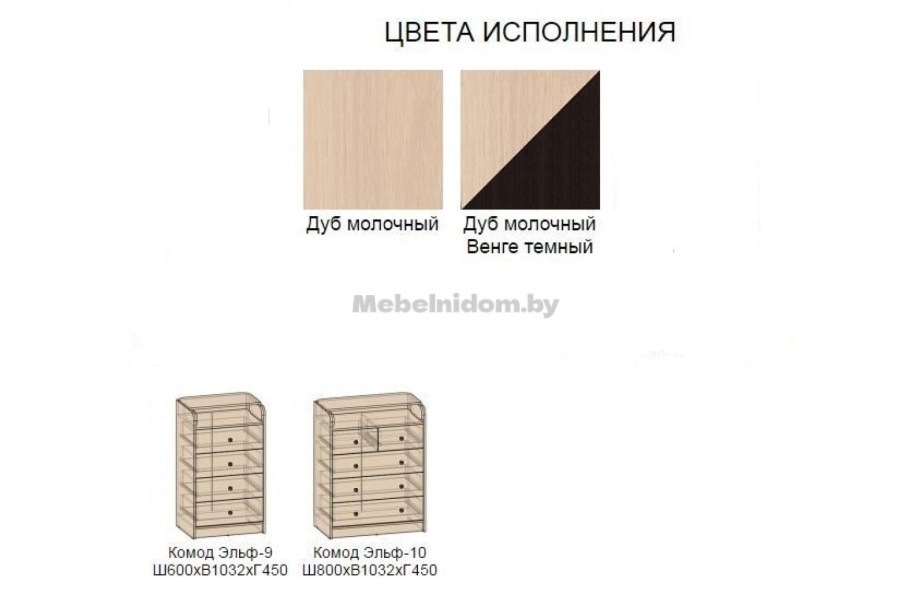 Дуб венге 138