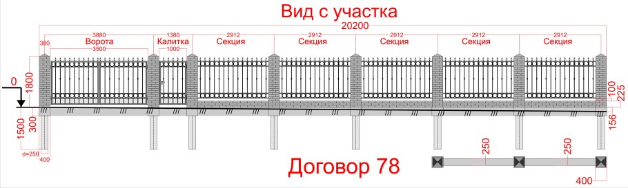 Чертеж калитки из профильной трубы 60 60