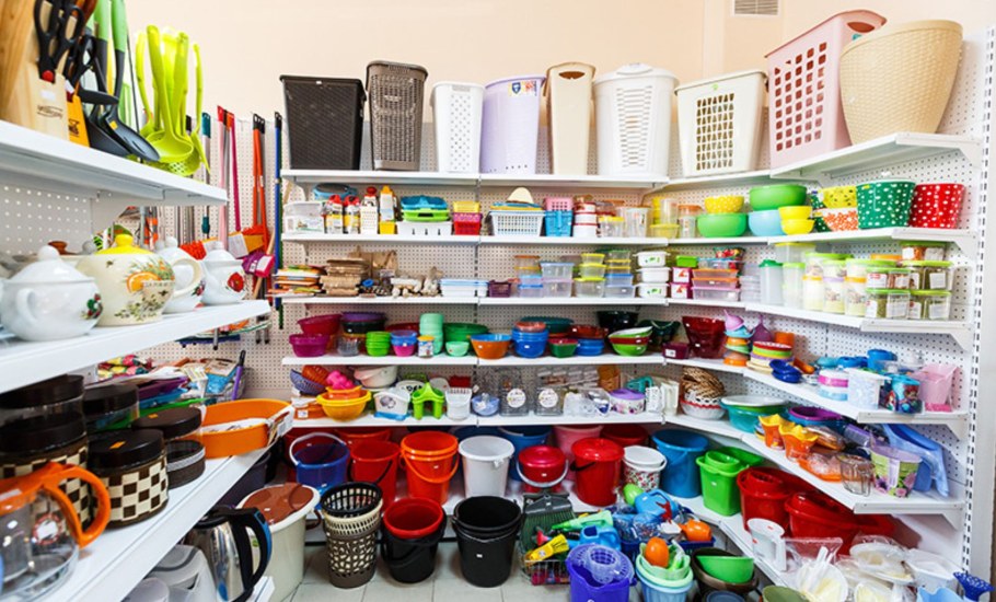 Магазин хозтоваров