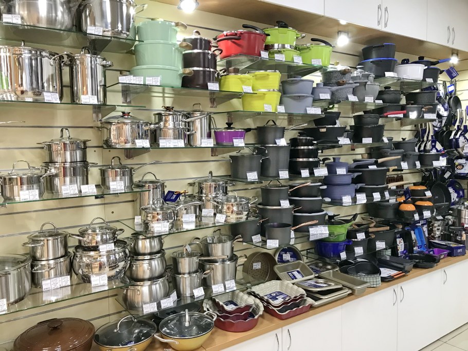 Магазин Гипфел Обнинск