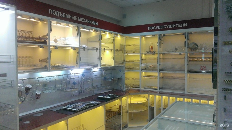 Юмаком Винсады