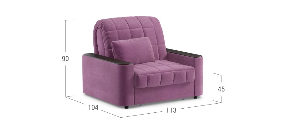 Кресло-кровать Даллас 018 Moon