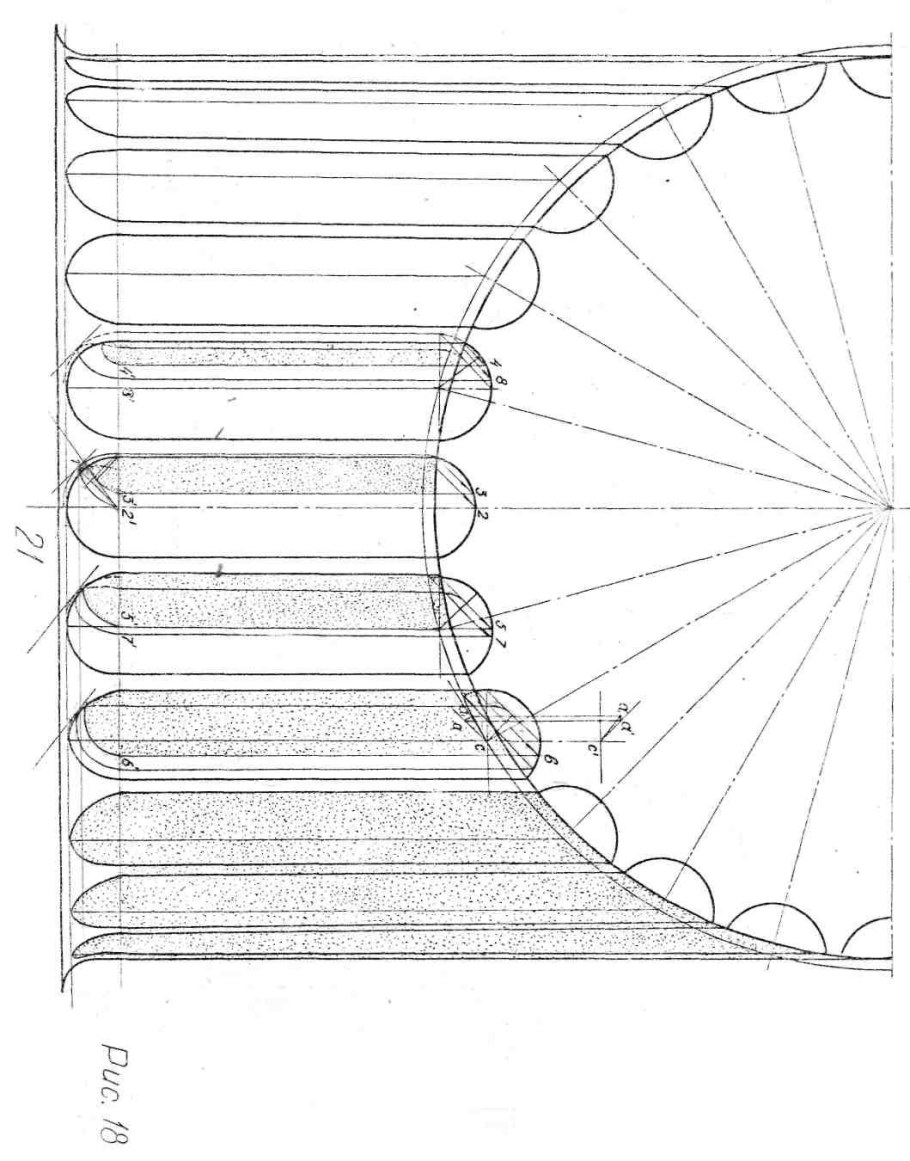Сопряжение двух параллельных прямых черчение