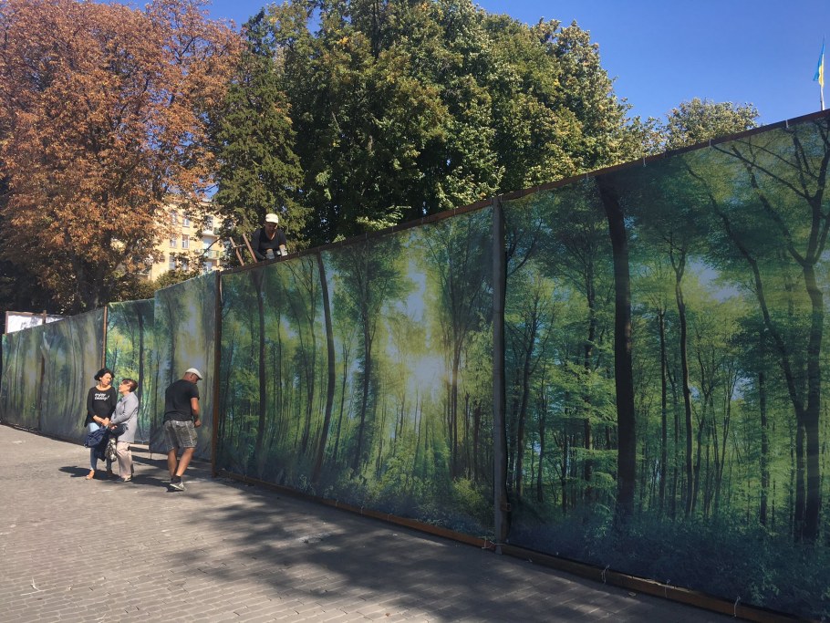 Оригинальный забор для палисадника