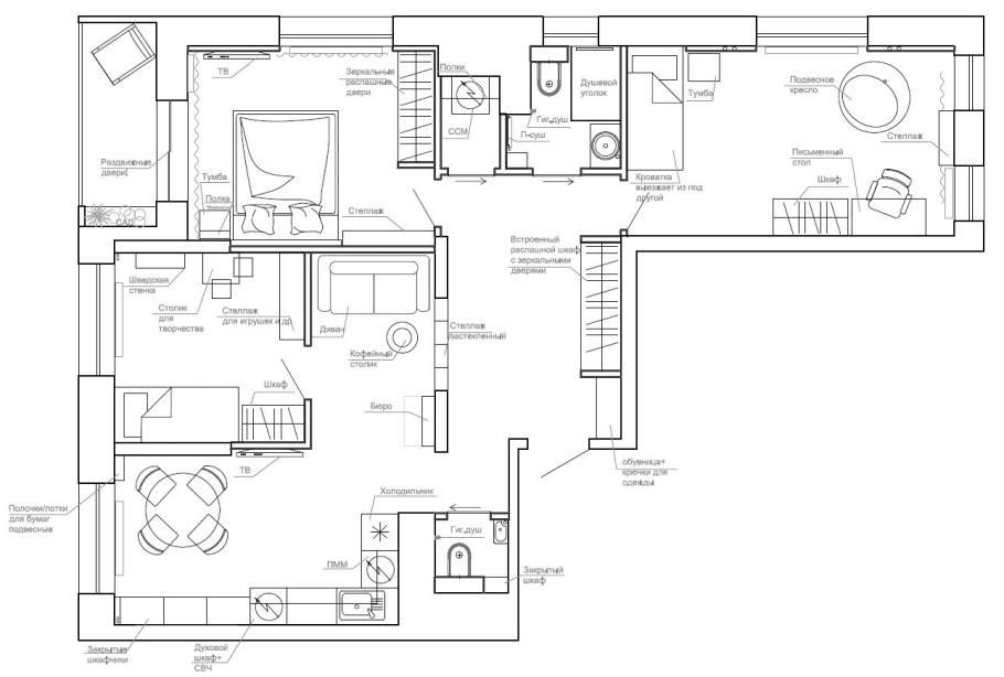 Планировка 3х комнатной квартиры 90кв