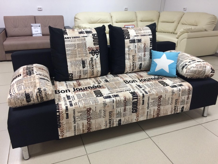 Диван Мадрид Лайт