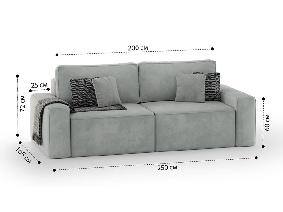 Диван Мадрид Лайт рогожка Malmo бежевый