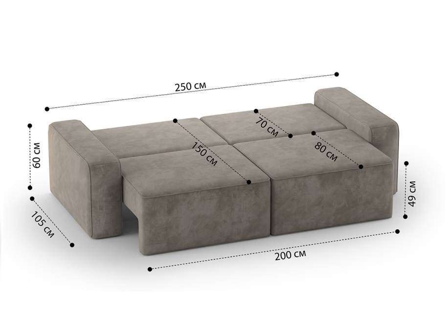 Диван Мадрид Лайт рогожка Malmo шоколад