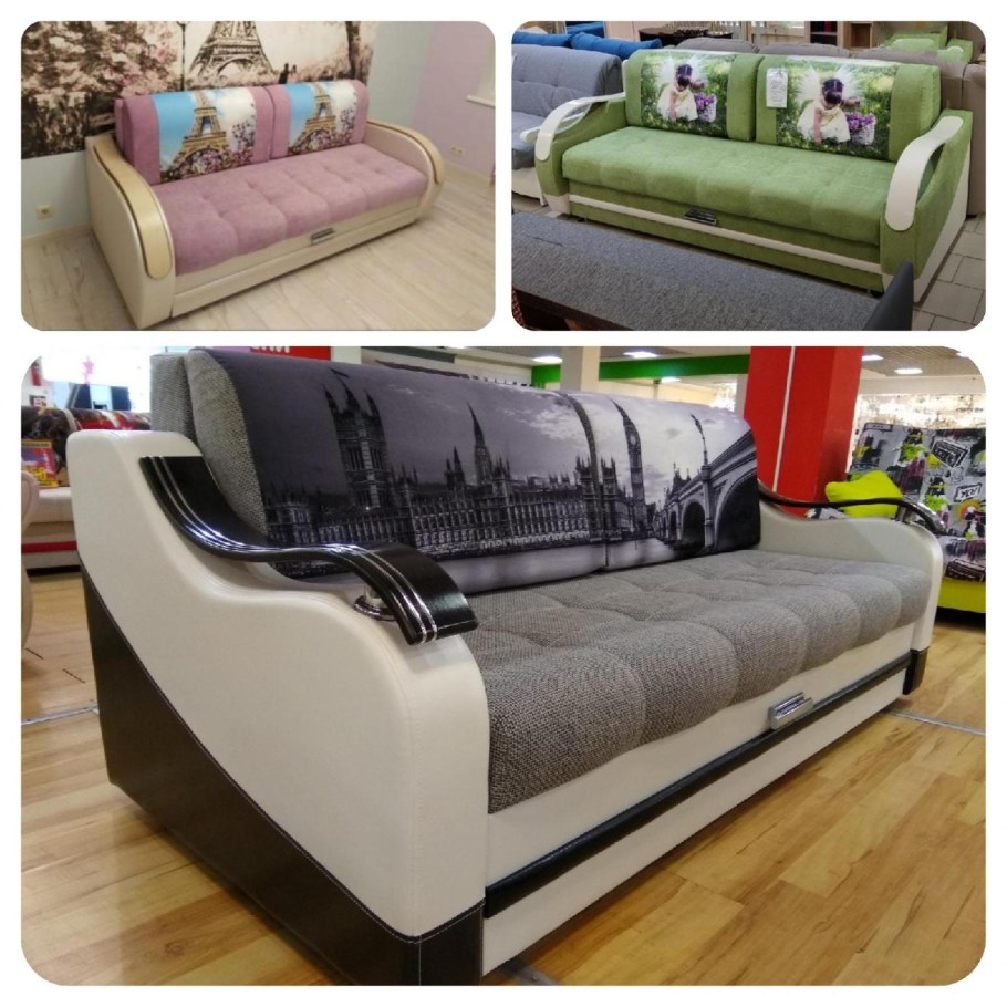 Диван Оникс Полярис