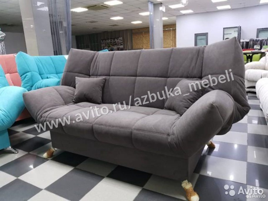 Кресло-кровать коралл 2