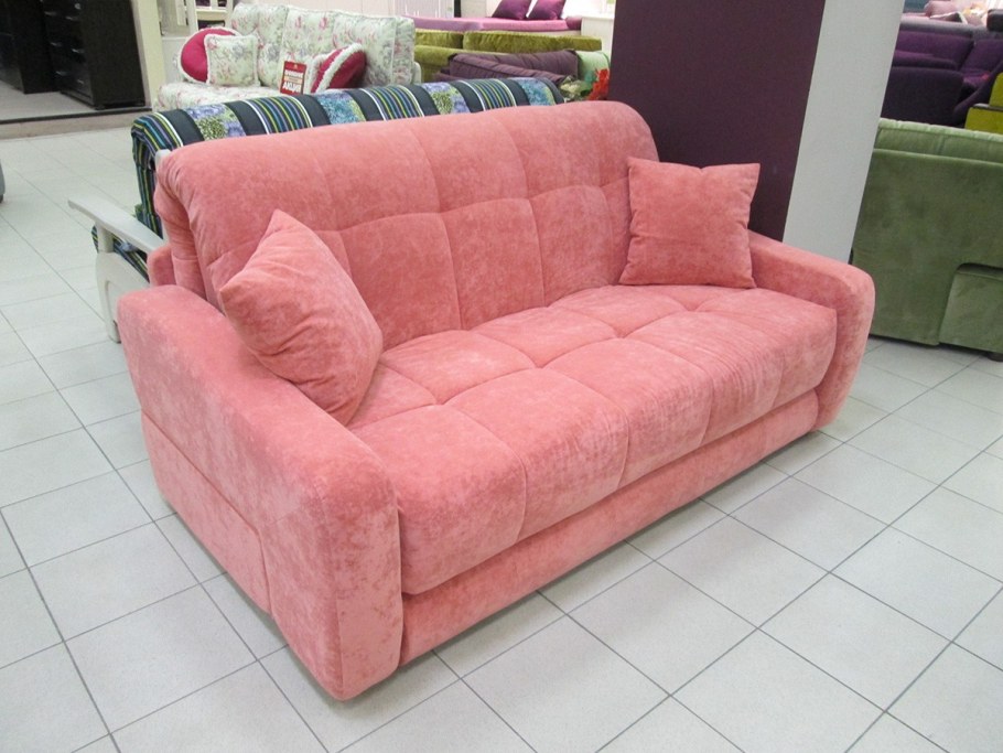 Магазин АН диване