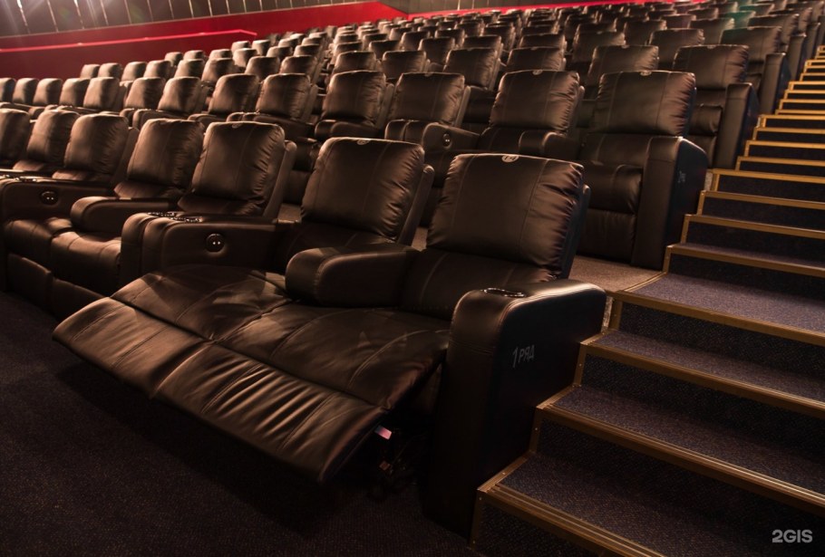 ТЦ Отрада мягкий кинотеатр