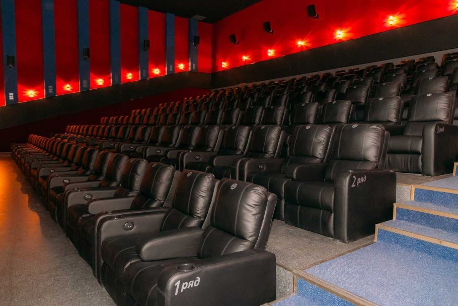Кинотеатр Иремель Уфа зал