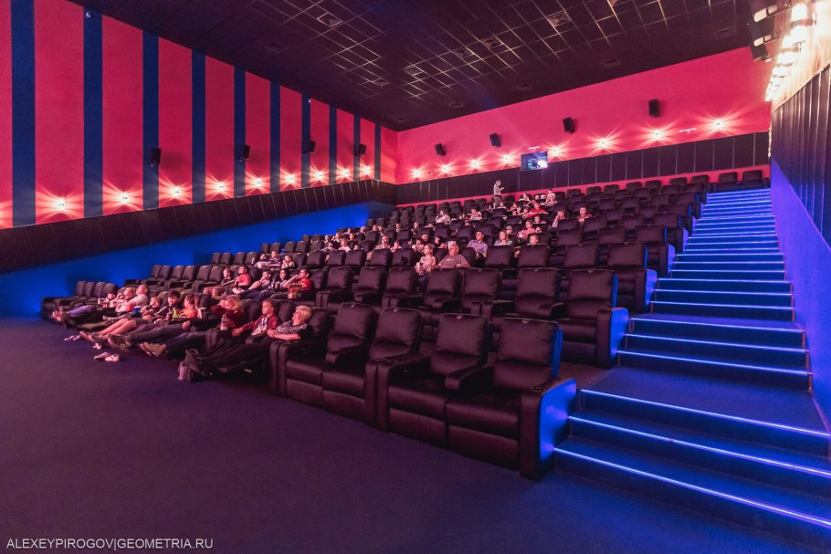 Мягкий кинотеатр Нижний Тагил Depo
