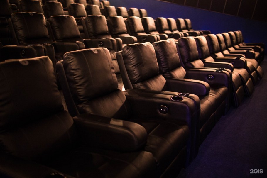 Депо Нижний Тагил мягкий кинотеатр