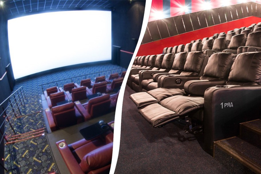Мягкий кинотеатр Самара гудок