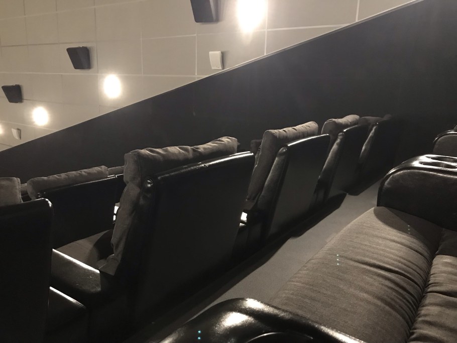 Кинотеатр в Отраде Пятницкое шоссе