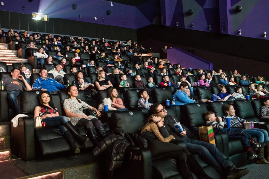 Мягкий кинотеатр гудок