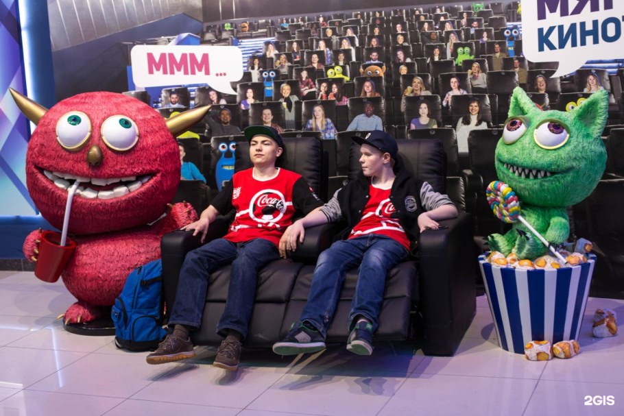 Кинотеатр Мегаполис Екатеринбург вип зал