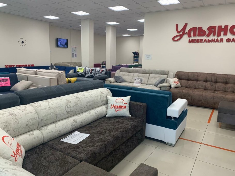 Первомайский проспект 23 Рязань