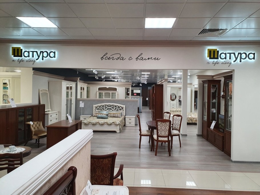 Комплект Кензо диван