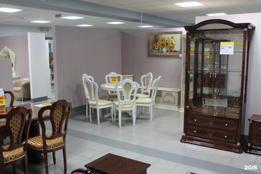 Дом мебели комфорт, Салават