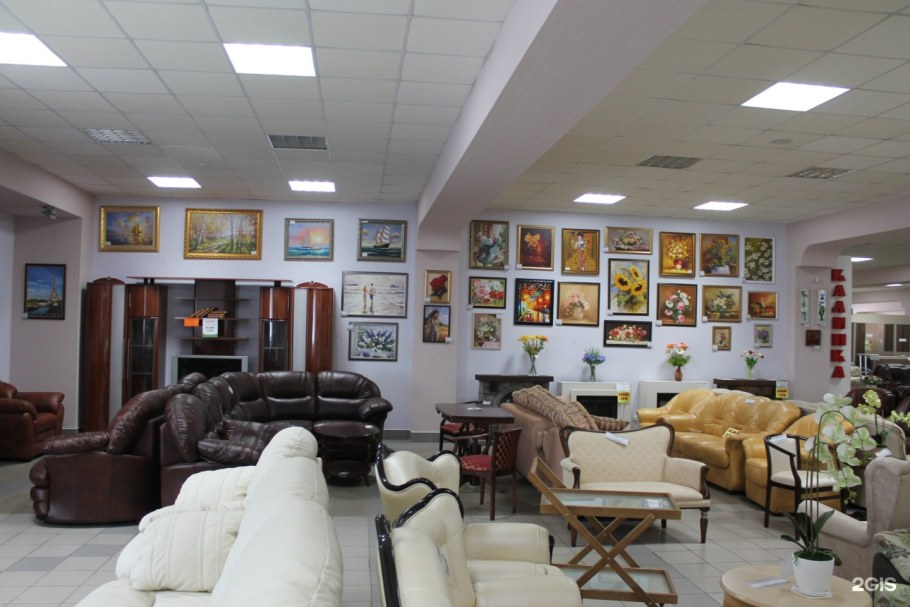 Первомайский мебельный магазин