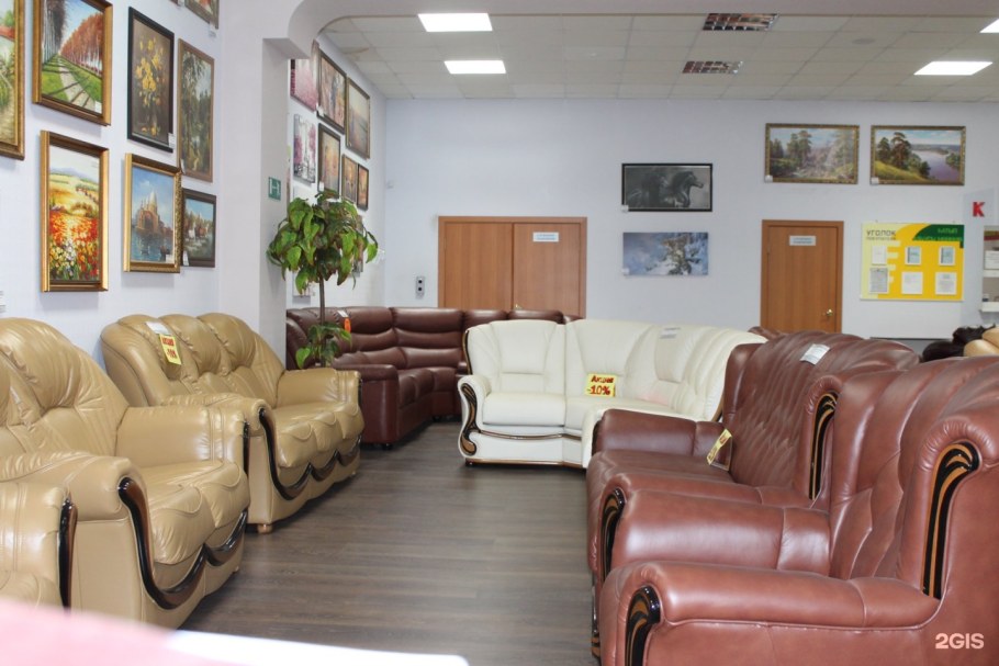 Первомайская 100 Йошкар-Ола