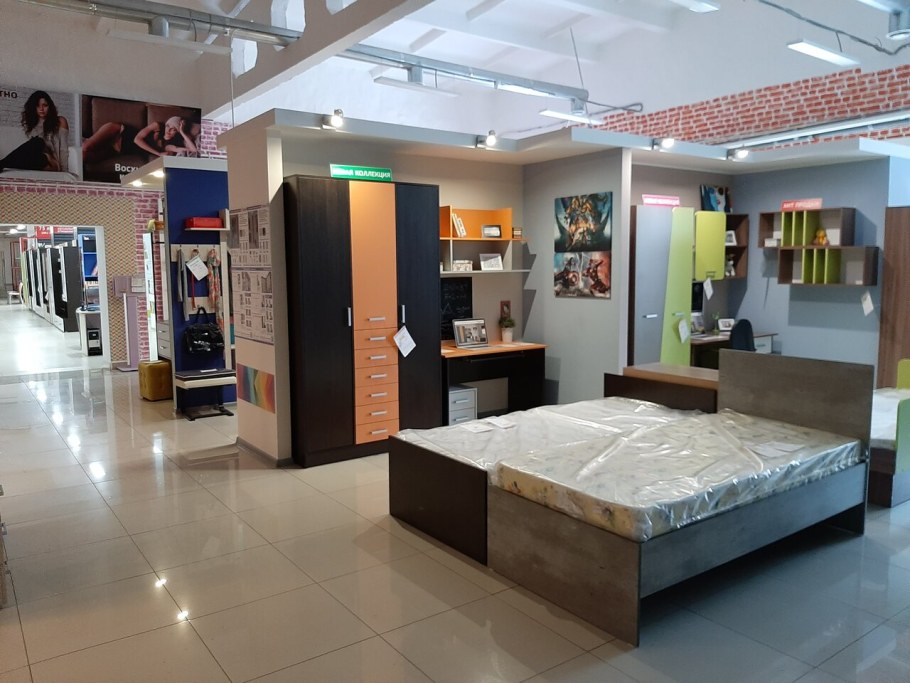 Комфорт Салават