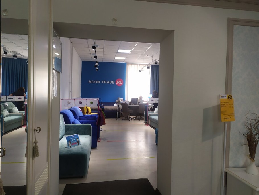 Кухня Оливия