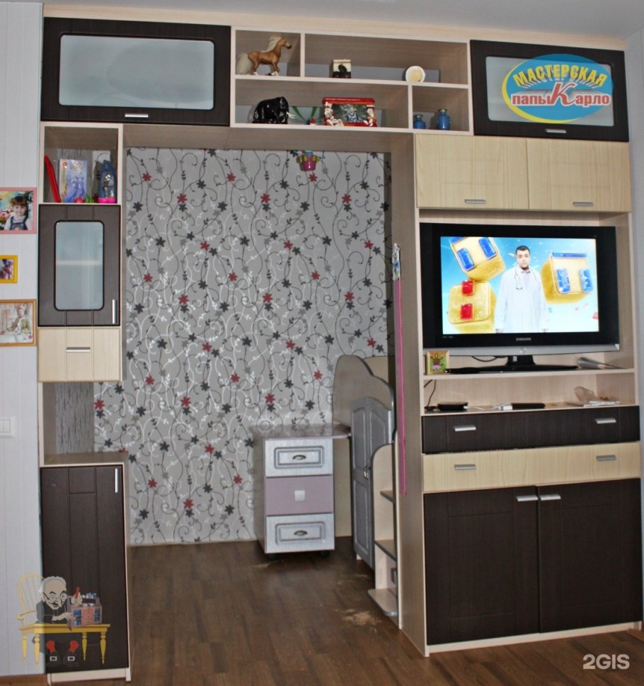 Дом мебели комфорт, Салават