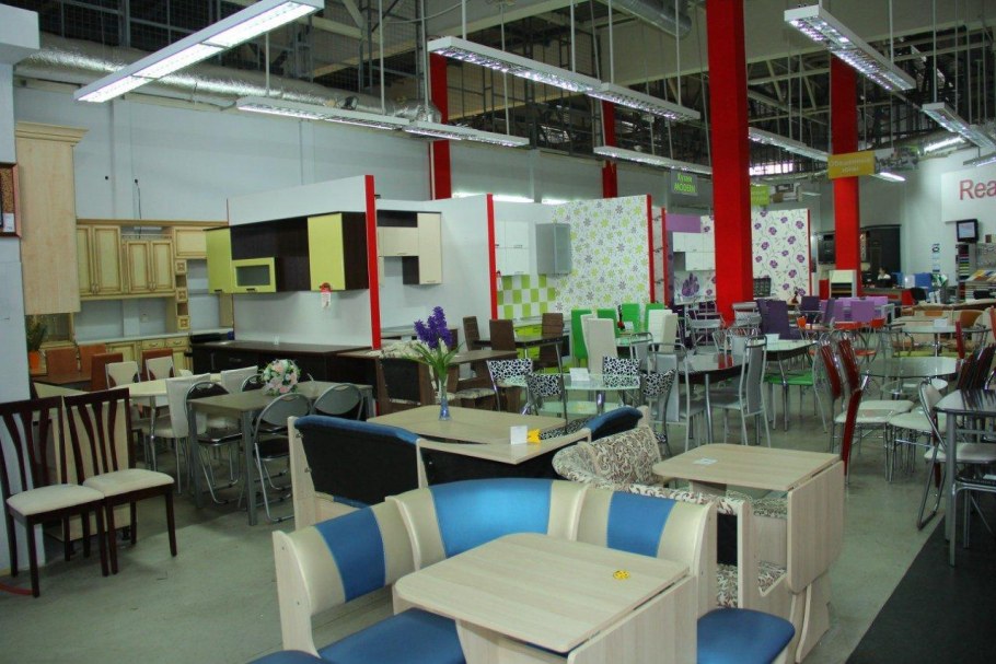 Магазин громада Ленинск Кузнецкий