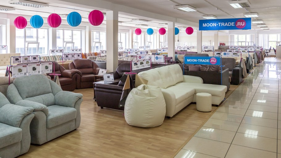 Moon trade Ногинск