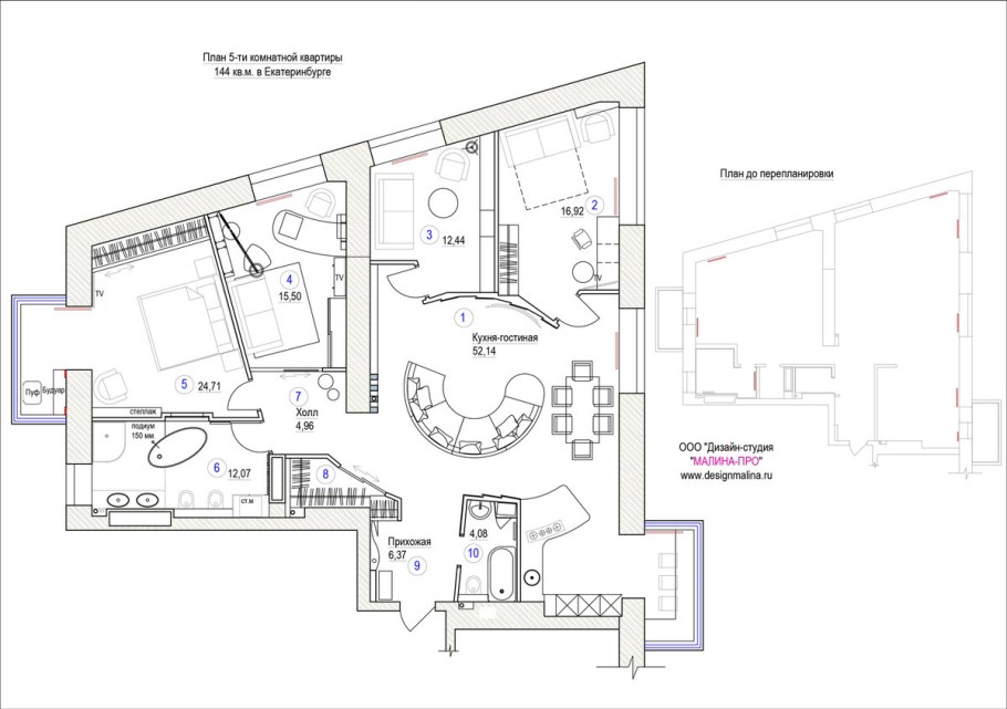 Пример рабочая документация дизайн проекта на английском языке