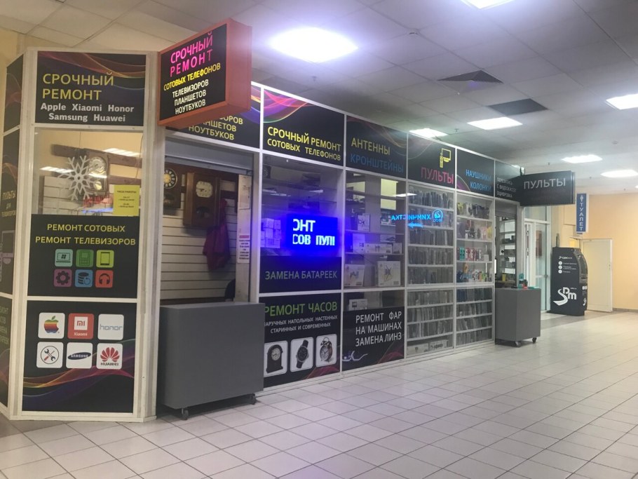 Капитальный ремонт в новостройке