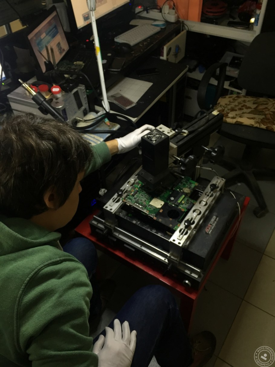 Зеленоград 538 корпус