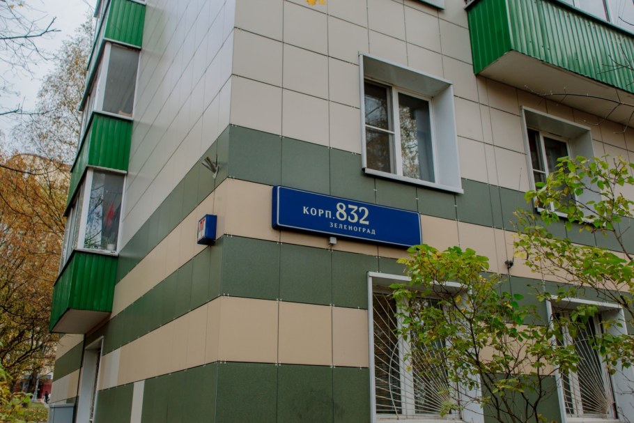 Фото ремонта квартир в новостройках