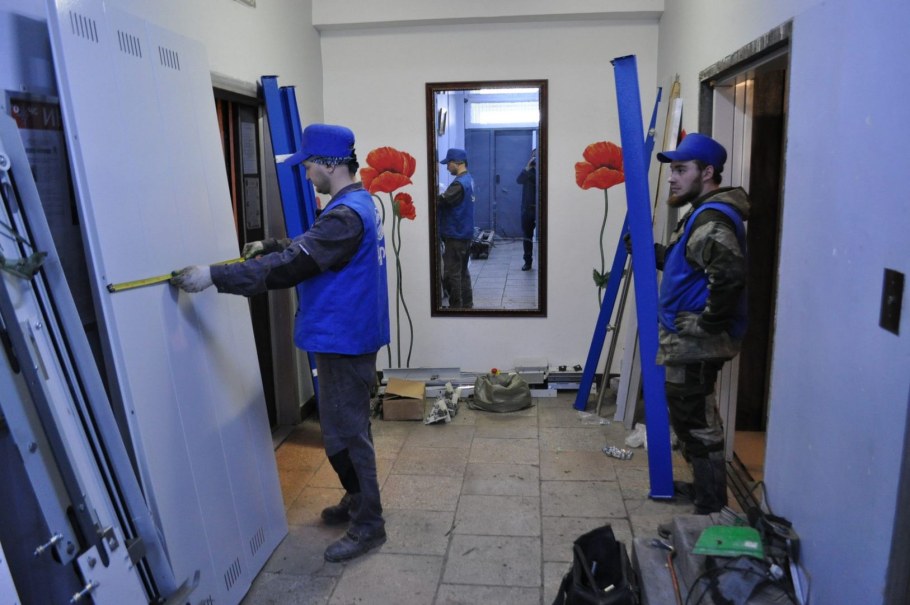 Заправка картриджей Зеленоград 433 корпус