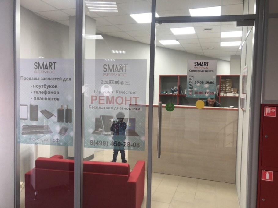 Акции автосервиса