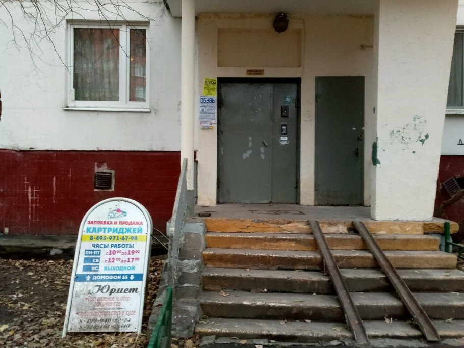 Первый Зеленоградский квартиры