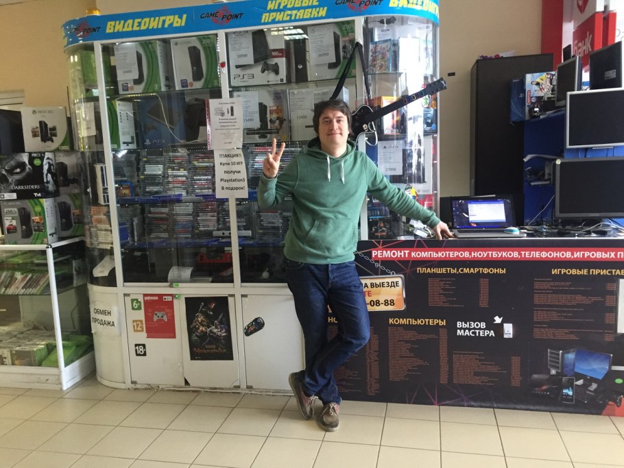 Ремонт компьютеров в Митино