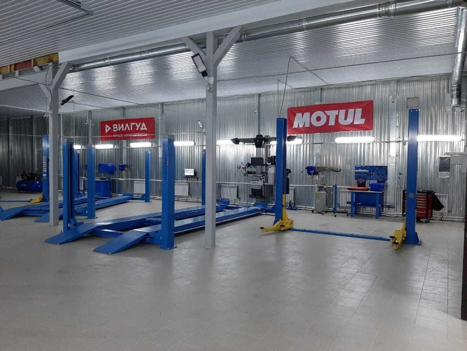 Русгуд Зеленоград автосервис