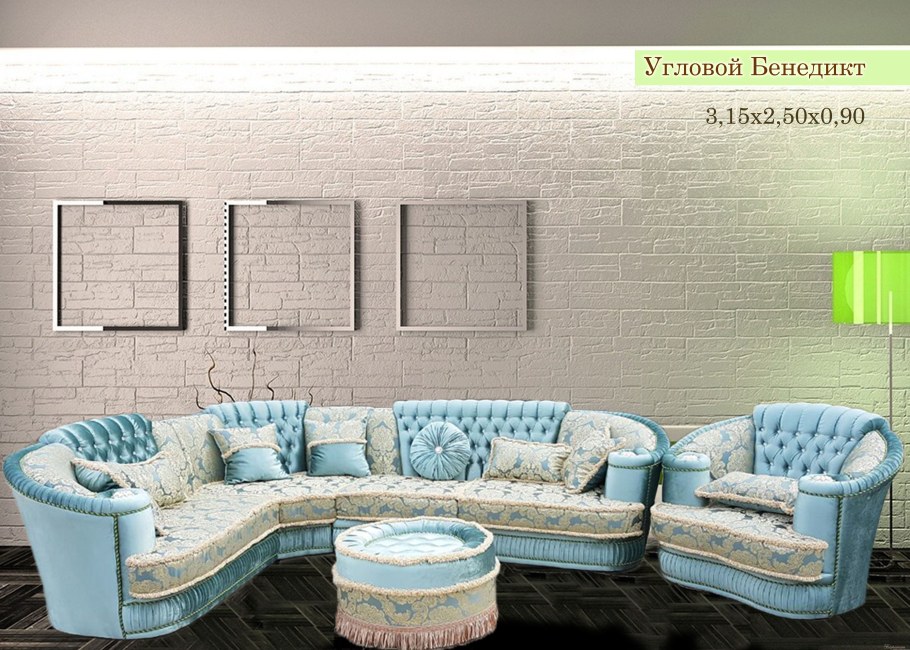 Мягкая мебель в Хасавюрте