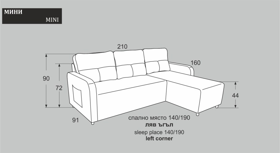 Lidhult лидгульт 3-местный диван